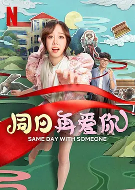 91视频官网