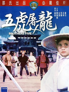 激情综合网五月婷婷